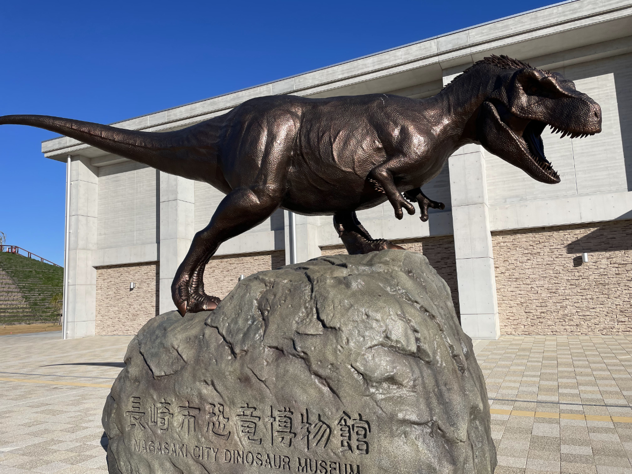 長崎市恐竜博物館の入り口
